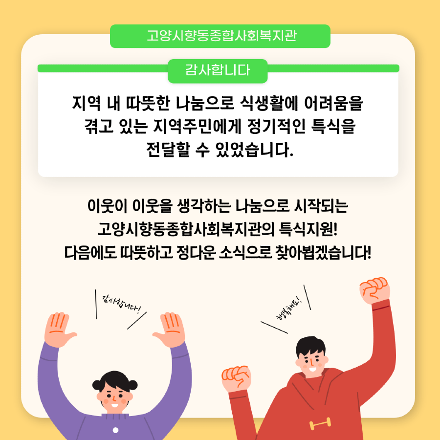 카드) 005.png