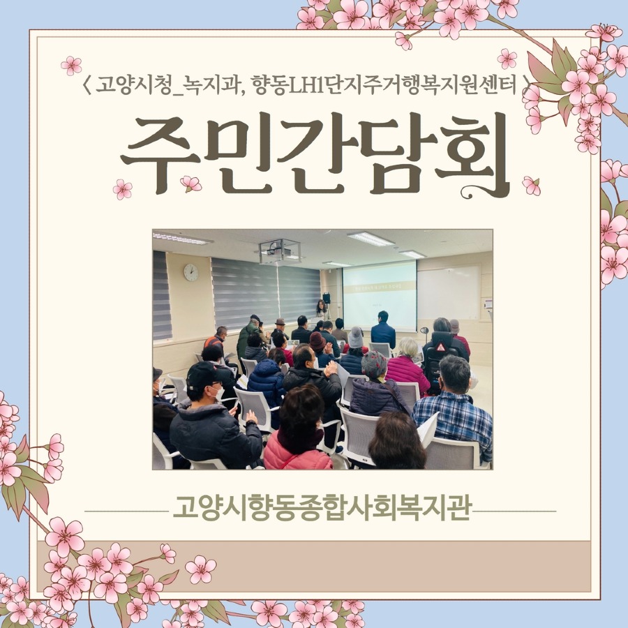 제목을 입력하세요 1.jpg