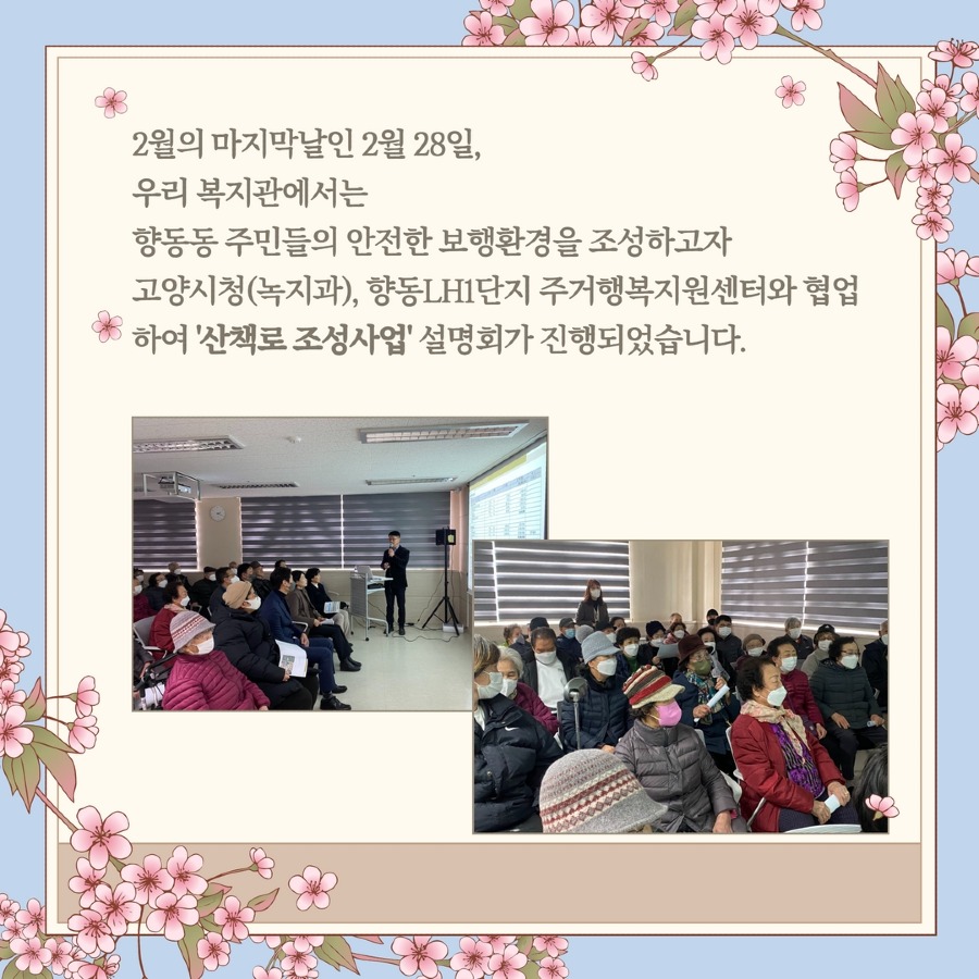 제목을 입력하세요 2.jpg