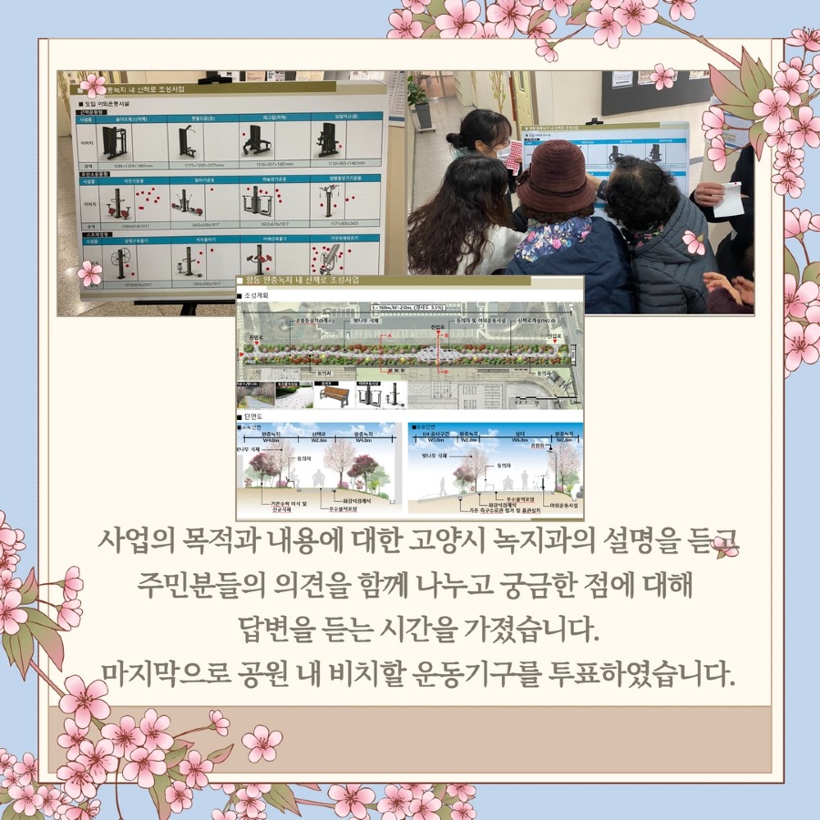 제목을 입력하세요 3.jpg