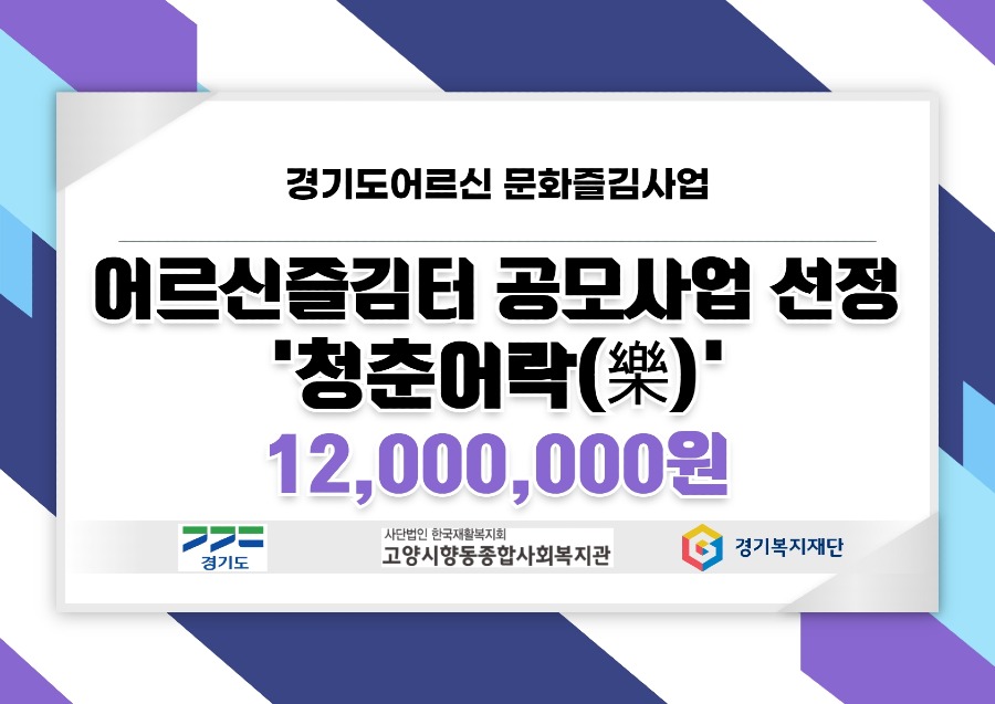 제목을 입력하세요.jpg