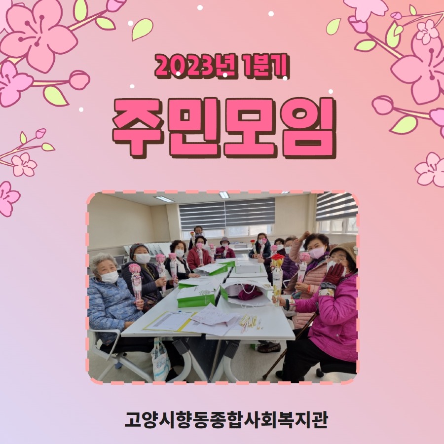 제목을 입력하세요 1.jpg