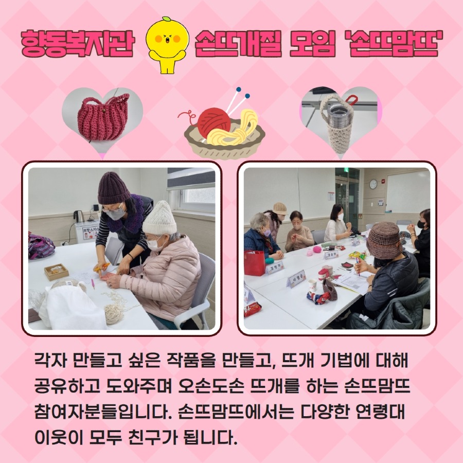 제목을 입력하세요 4.jpg