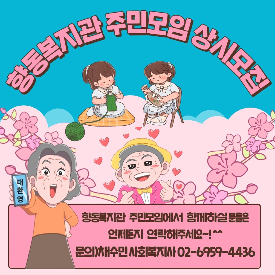 제목을 입력하세요 8.jpg