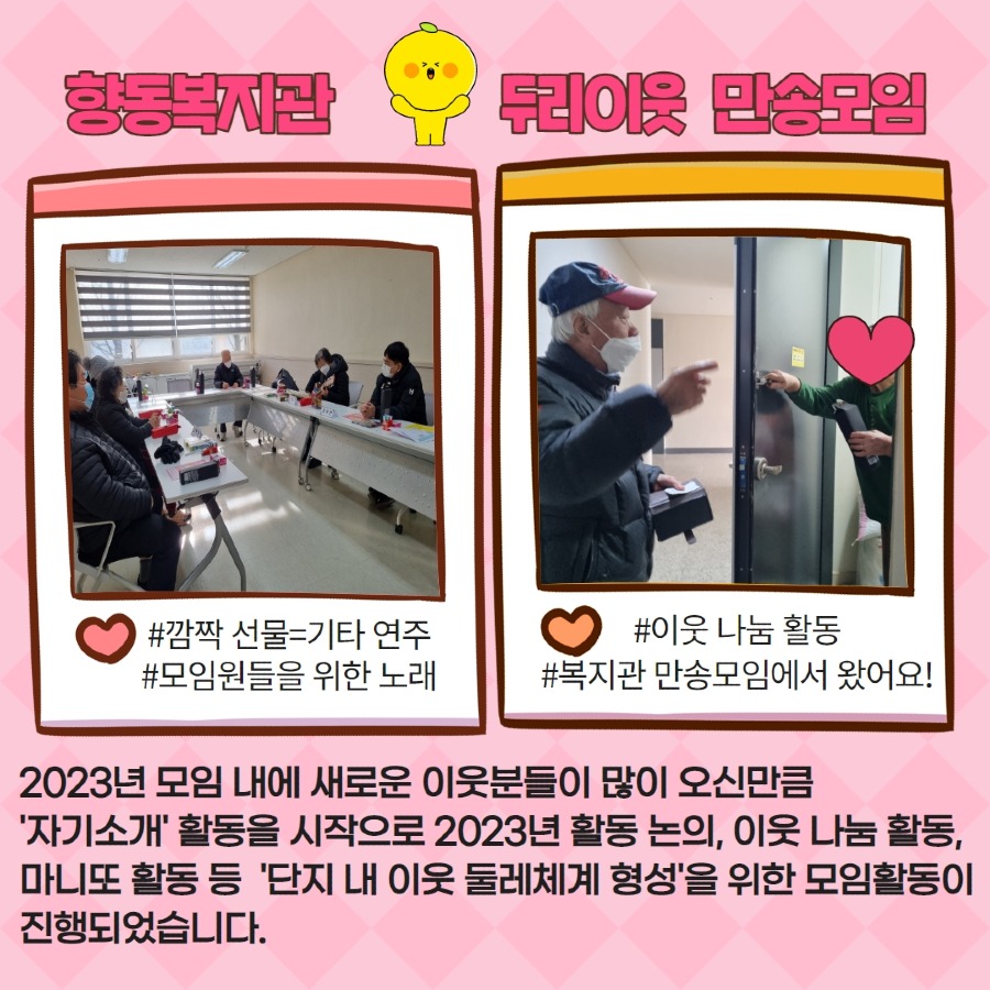 제목을 입력하세요 6.jpg