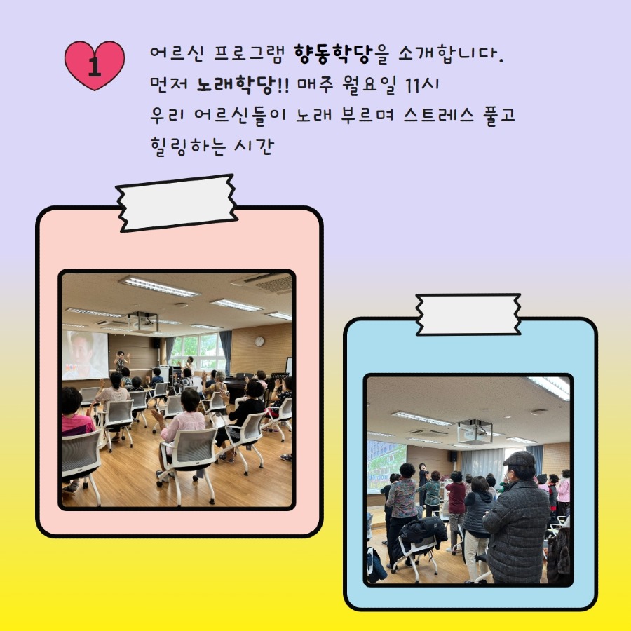 제목을 입력하세요 2.jpg