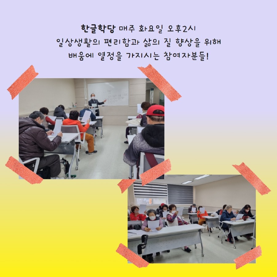 제목을 입력하세요 4.jpg