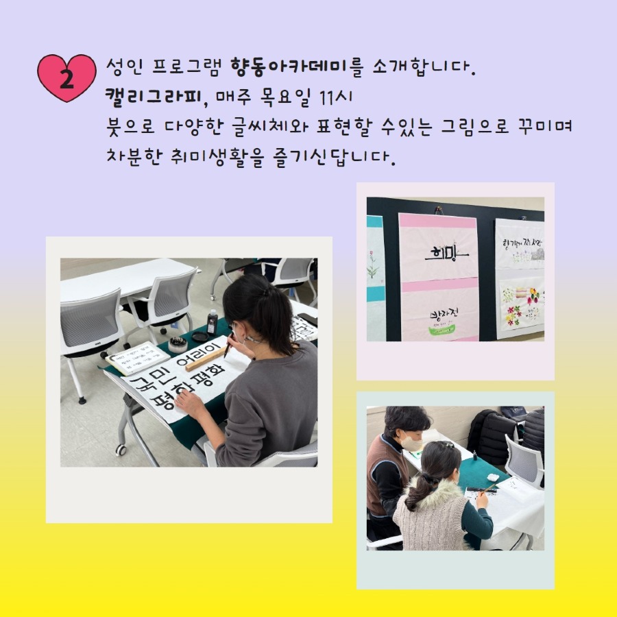 제목을 입력하세요 5.jpg