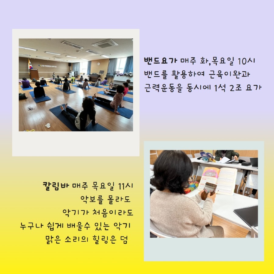 제목을 입력하세요 6.jpg