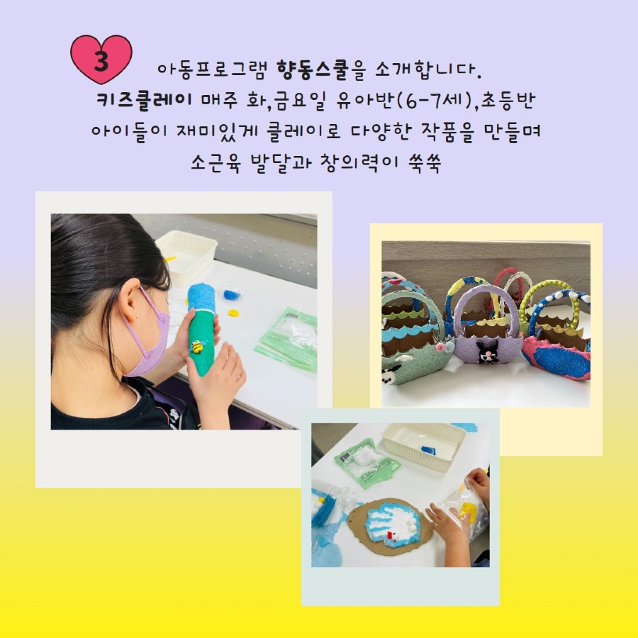 제목을 입력하세요 7.jpg