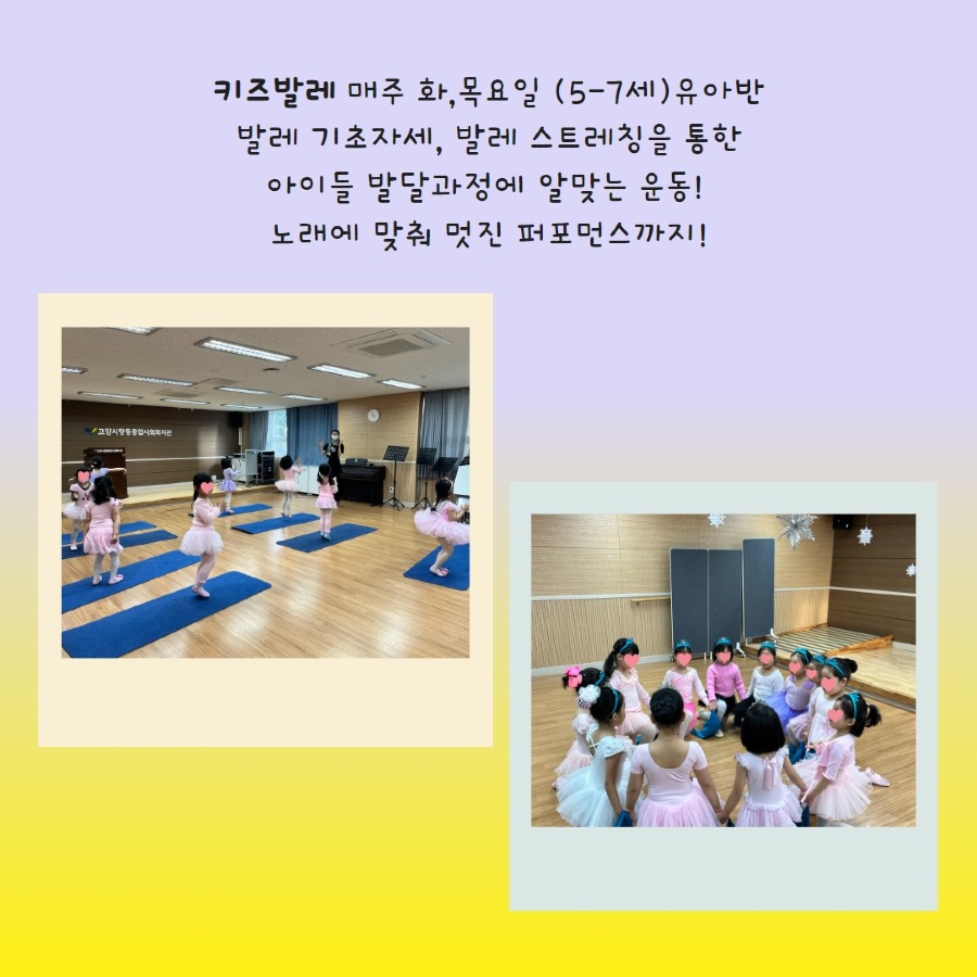 제목을 입력하세요 9.jpg