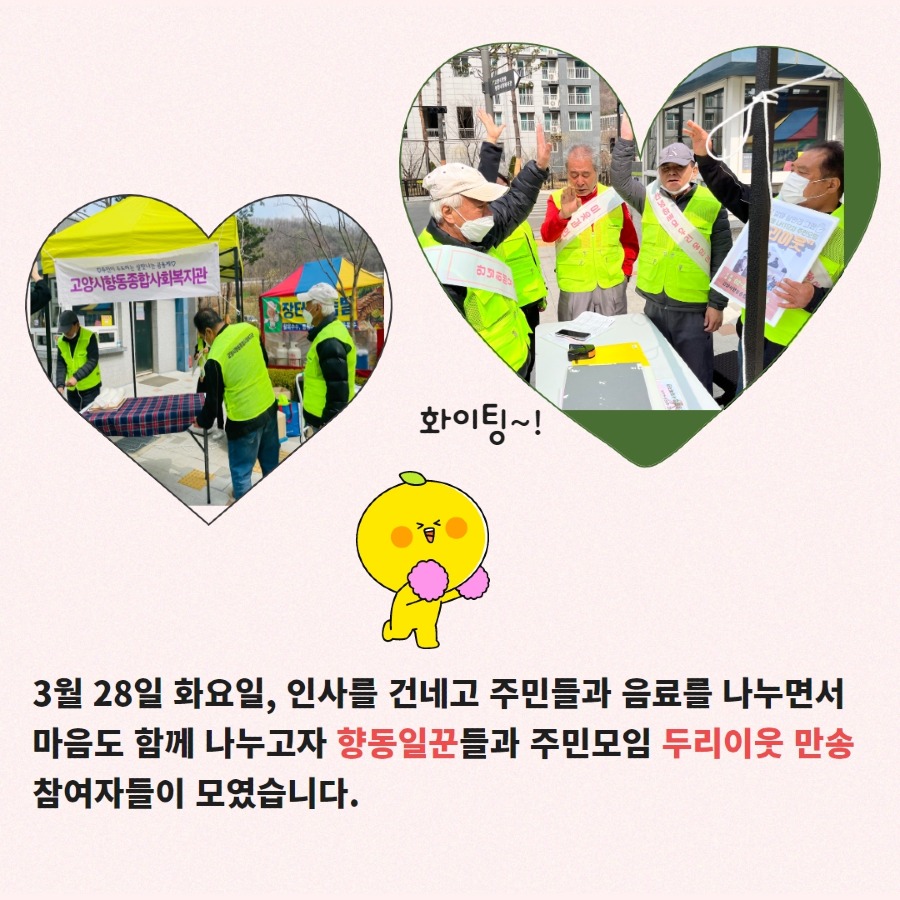 제목을 입력하세요 2.jpg