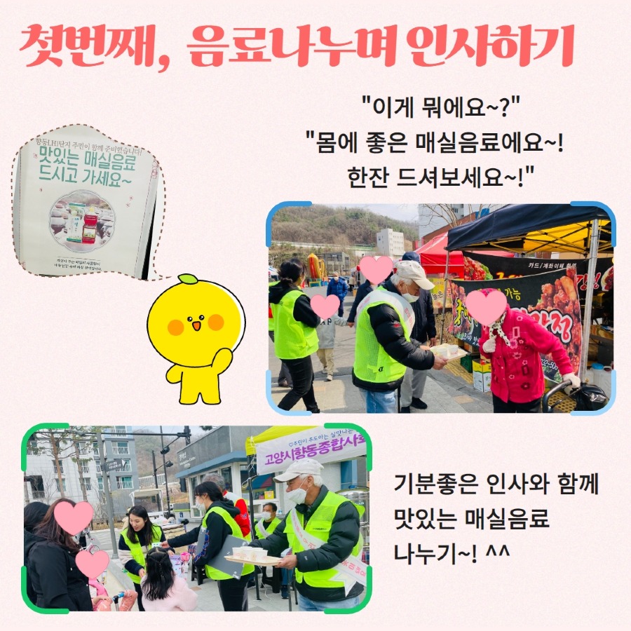제목을 입력하세요 3.jpg
