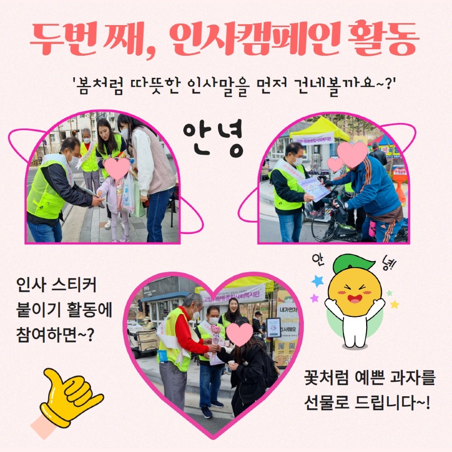 제목을 입력하세요 4.jpg