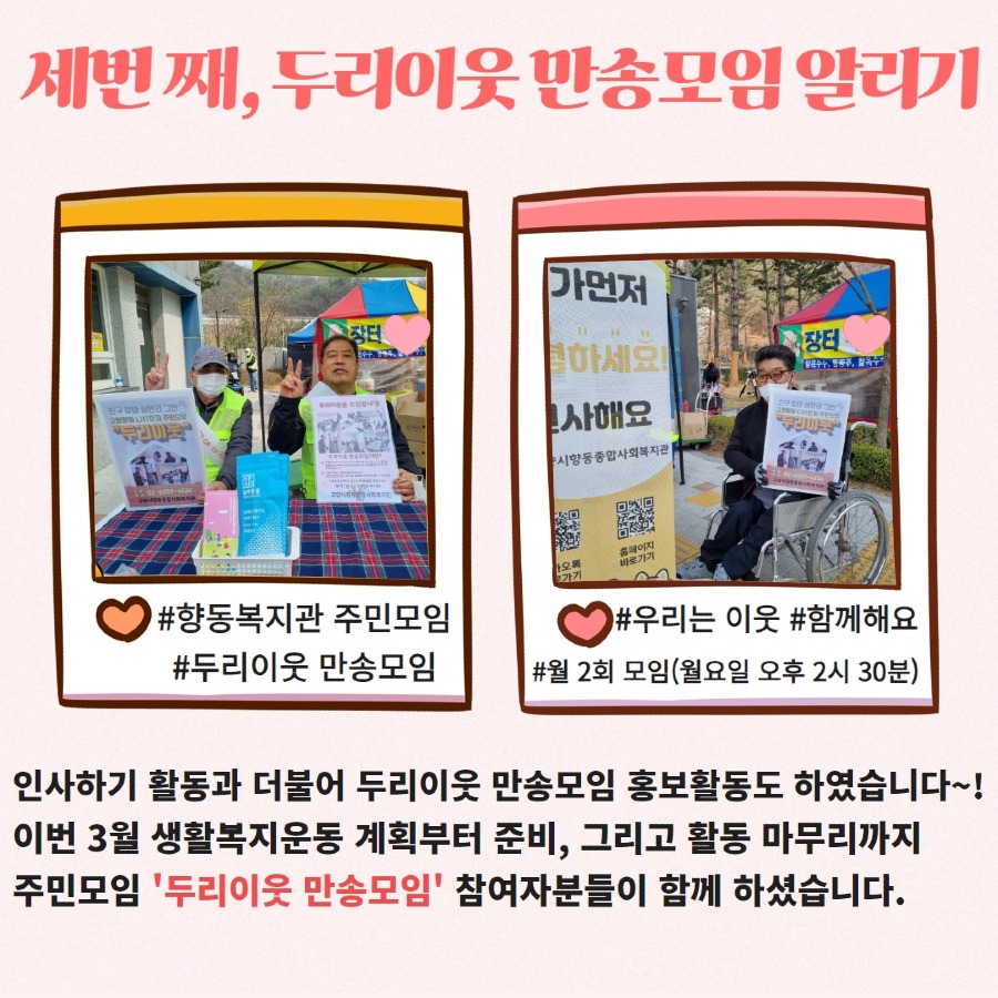 제목을 입력하세요 5.jpg