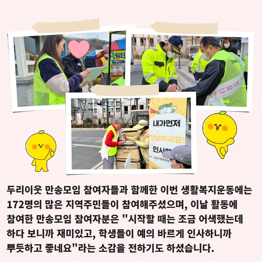 제목을 입력하세요 6.jpg