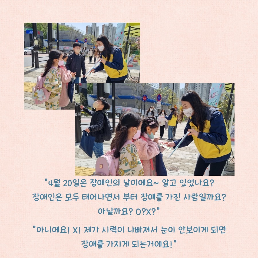 4월 주민만남 4.jpg