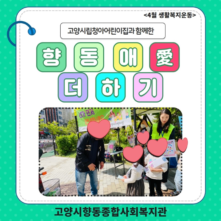 제목을 입력하세요 1.jpg