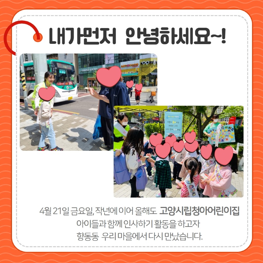 제목을 입력하세요 2.jpg