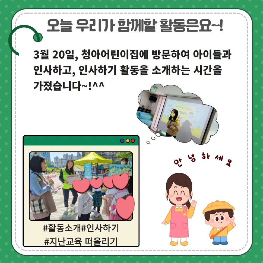 제목을 입력하세요 3.jpg