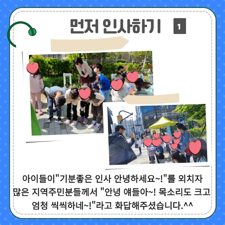 제목을 입력하세요 4.jpg