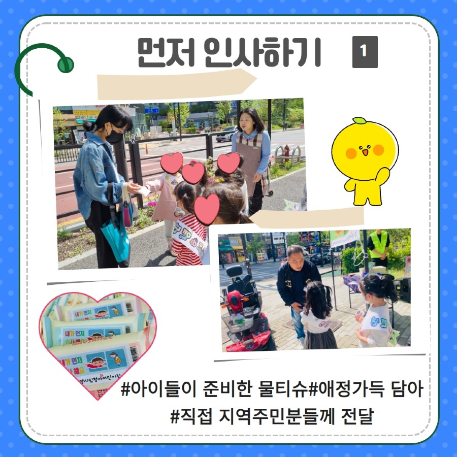 제목을 입력하세요 5.jpg