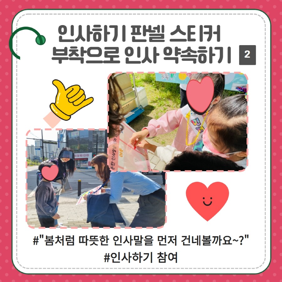 제목을 입력하세요 6.jpg