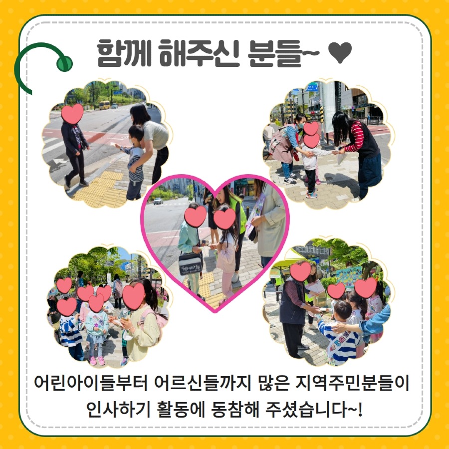 제목을 입력하세요 7.jpg