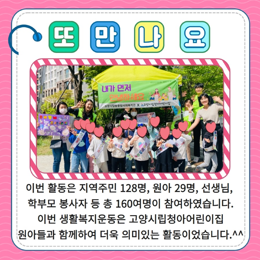 제목을 입력하세요 8.jpg