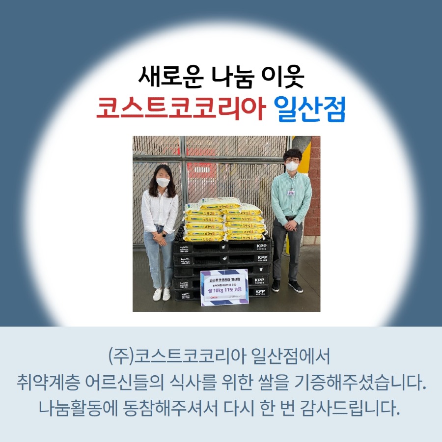 제목을 입력하세요.jpg