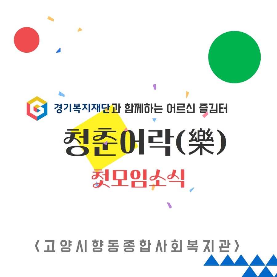 제목을 입력하세요 1.jpg