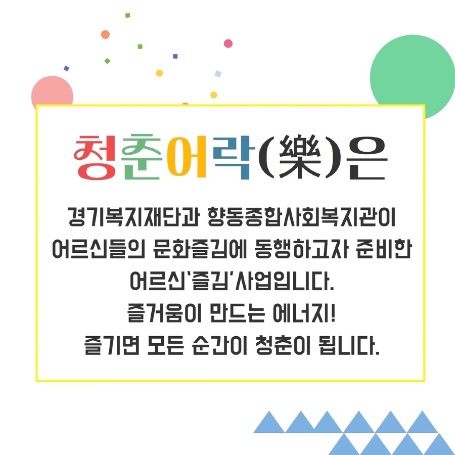 제목을 입력하세요 2.jpg