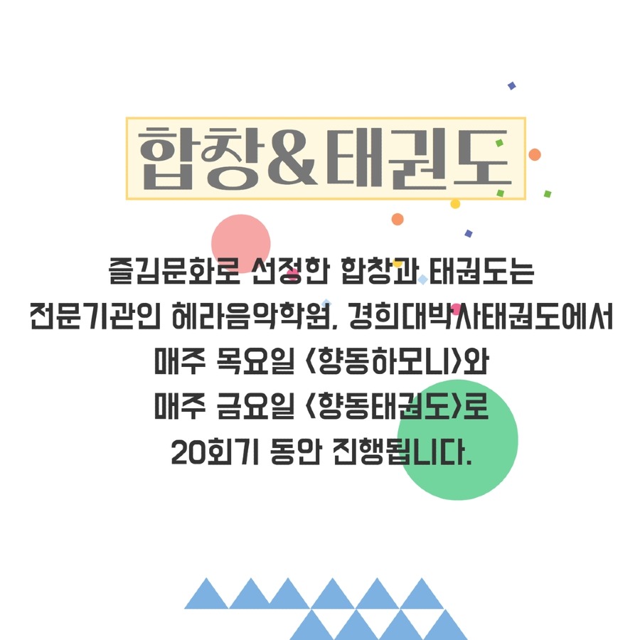 제목을 입력하세요 3.jpg