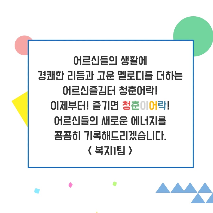 제목을 입력하세요 6.jpg