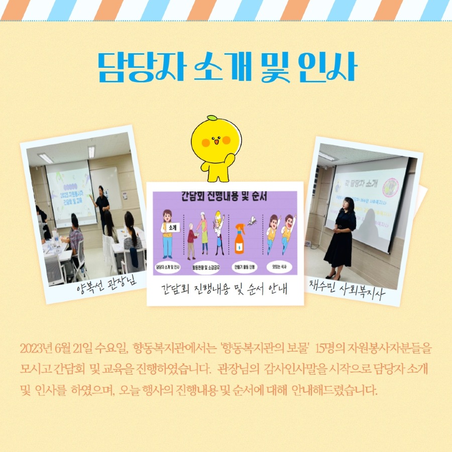 제목을 입력하세요 2.jpg
