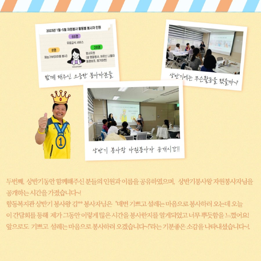 제목을 입력하세요 4.jpg