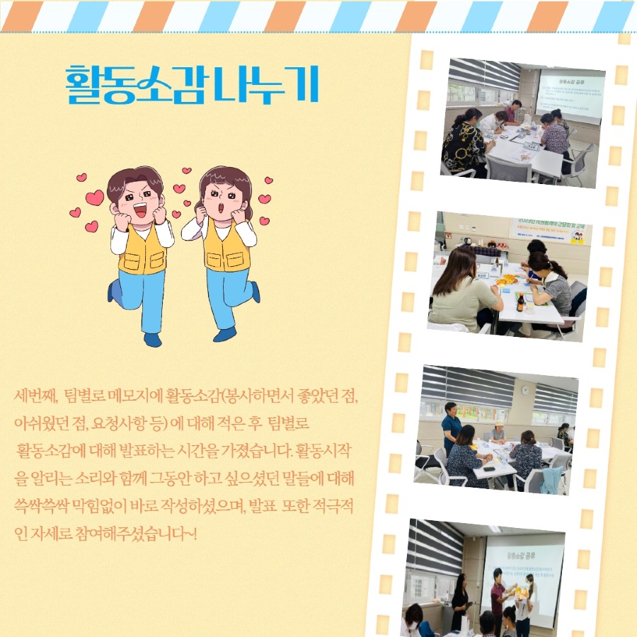 제목을 입력하세요 5.jpg