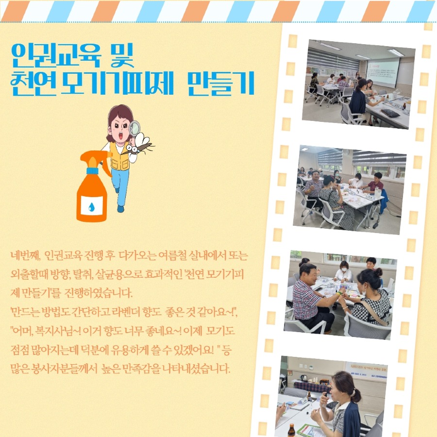 제목을 입력하세요 7.jpg