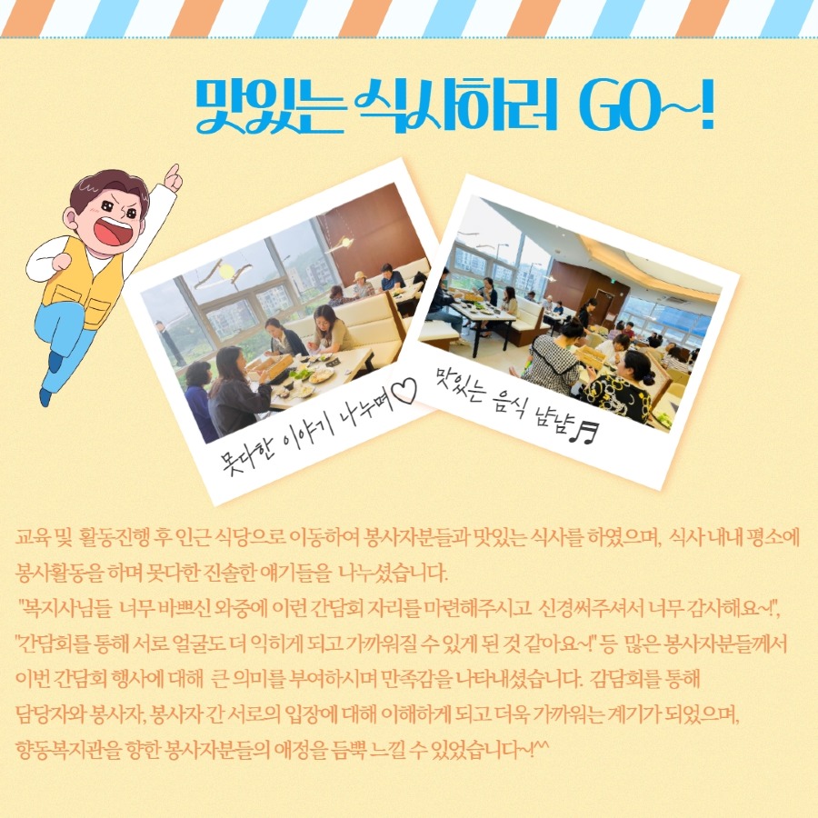 제목을 입력하세요 8.jpg