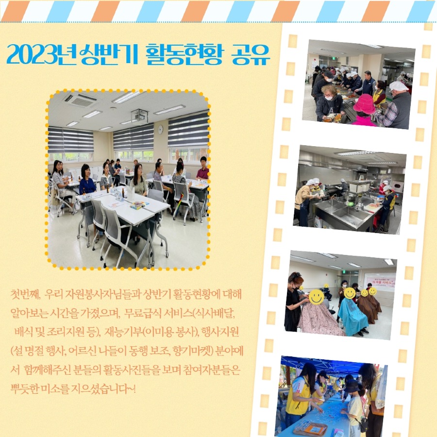 제목을 입력하세요 3.jpg
