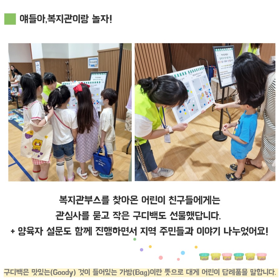 제목을 입력하세요 3.jpg
