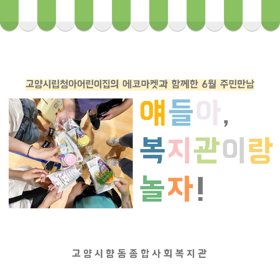 제목을 입력하세요 1.jpg