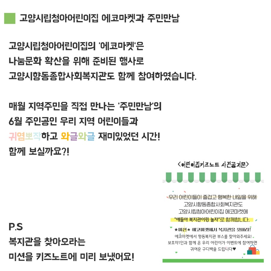 제목을 입력하세요 2.jpg