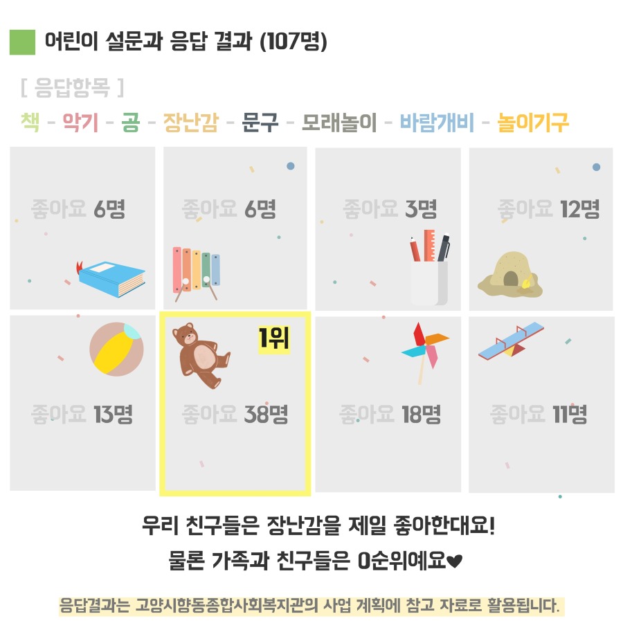 제목을 입력하세요 4.jpg