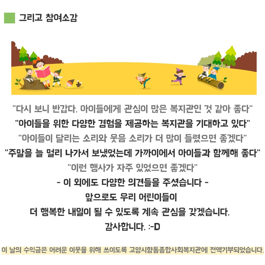 제목을 입력하세요 6.jpg