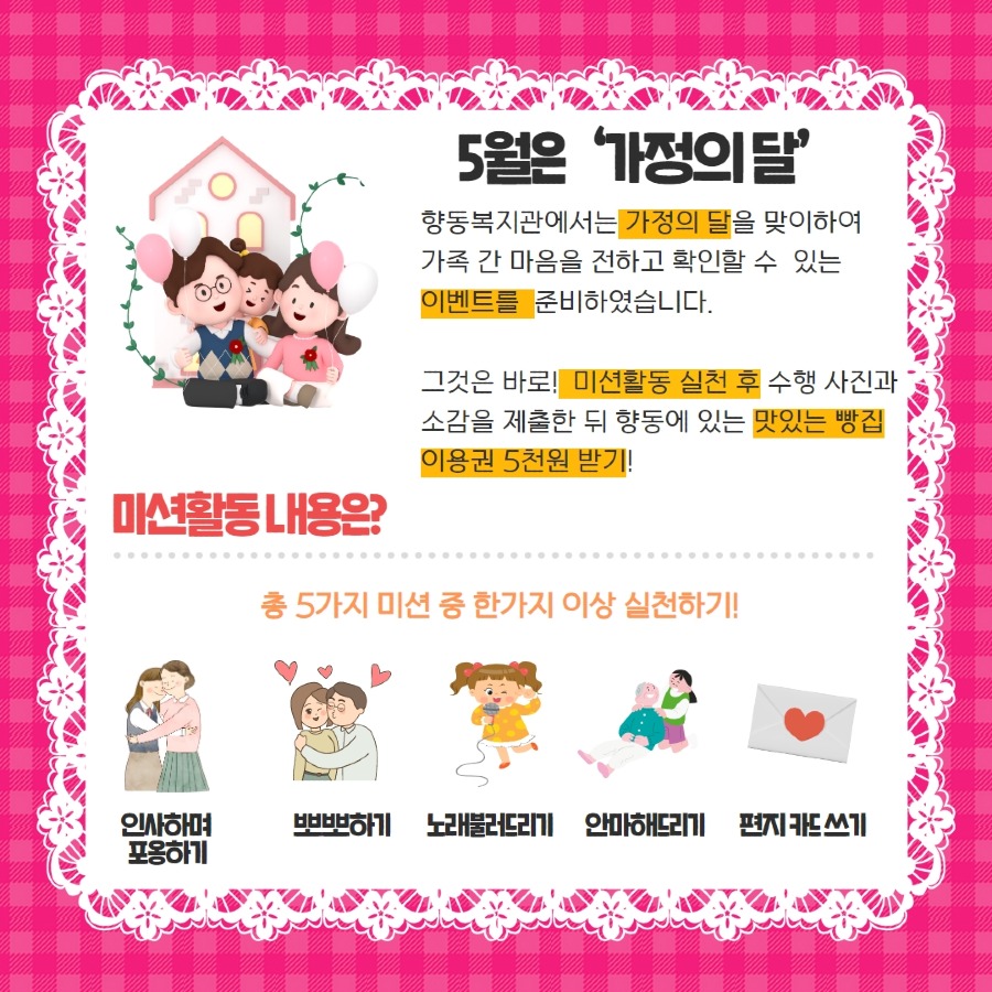 제목을 입력하세요 2.jpg