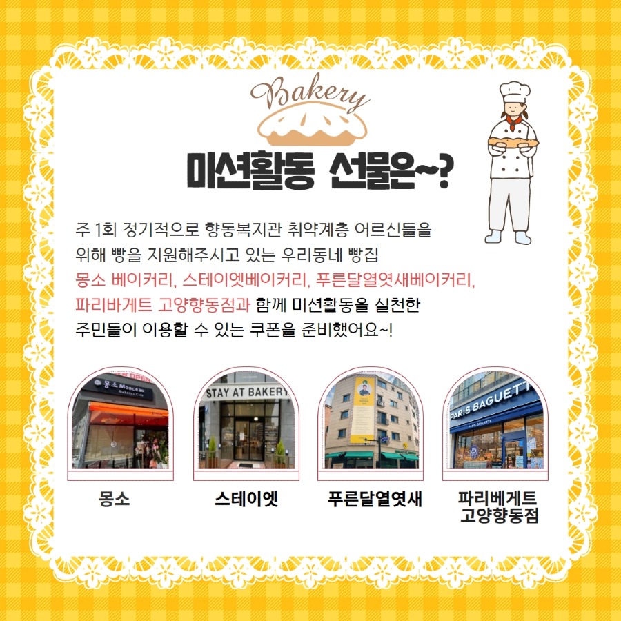 제목을 입력하세요 3.jpg