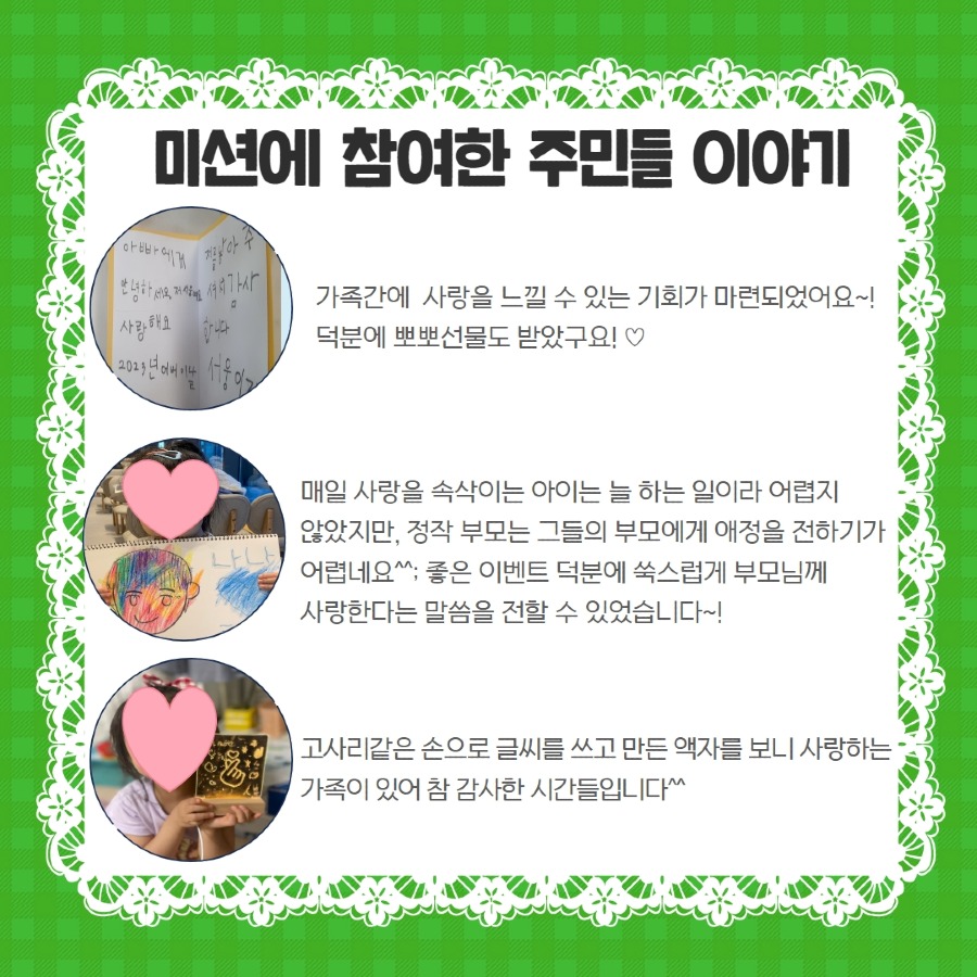 제목을 입력하세요 4.jpg
