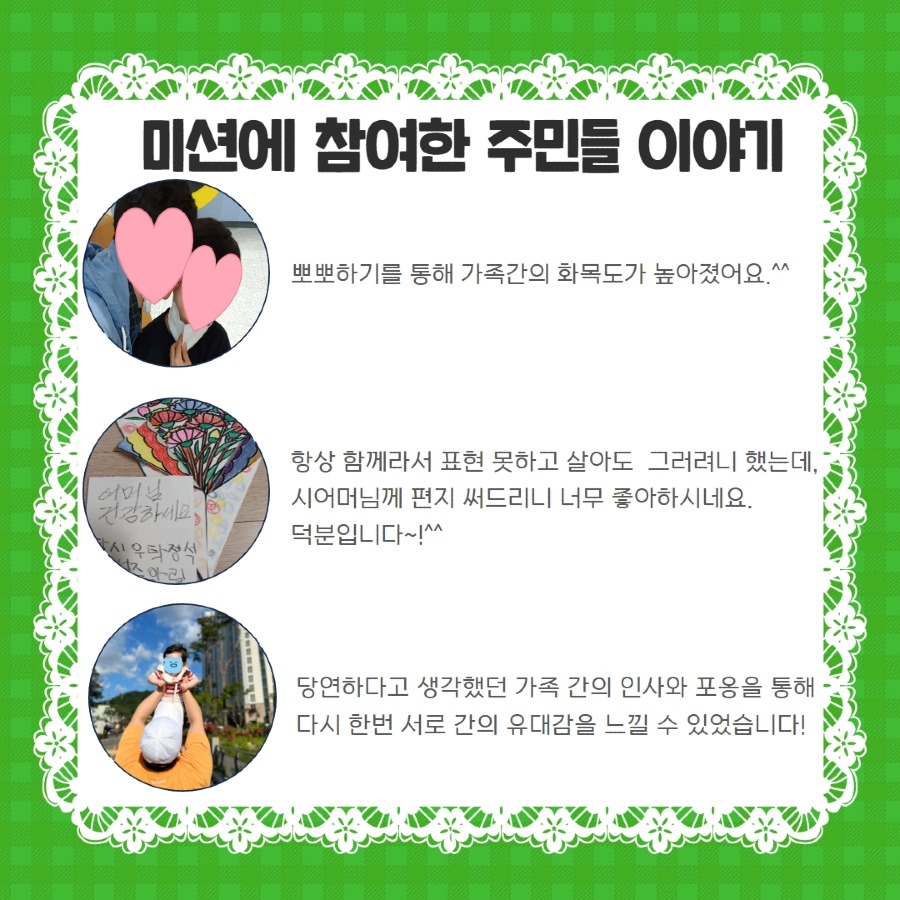 제목을 입력하세요 5.jpg
