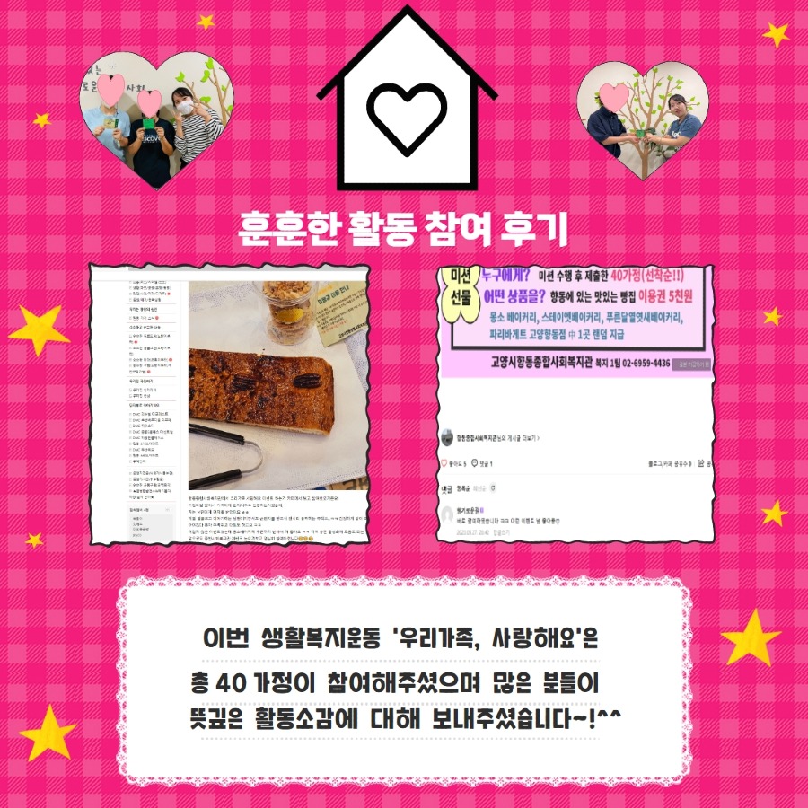 제목을 입력하세요 6.jpg